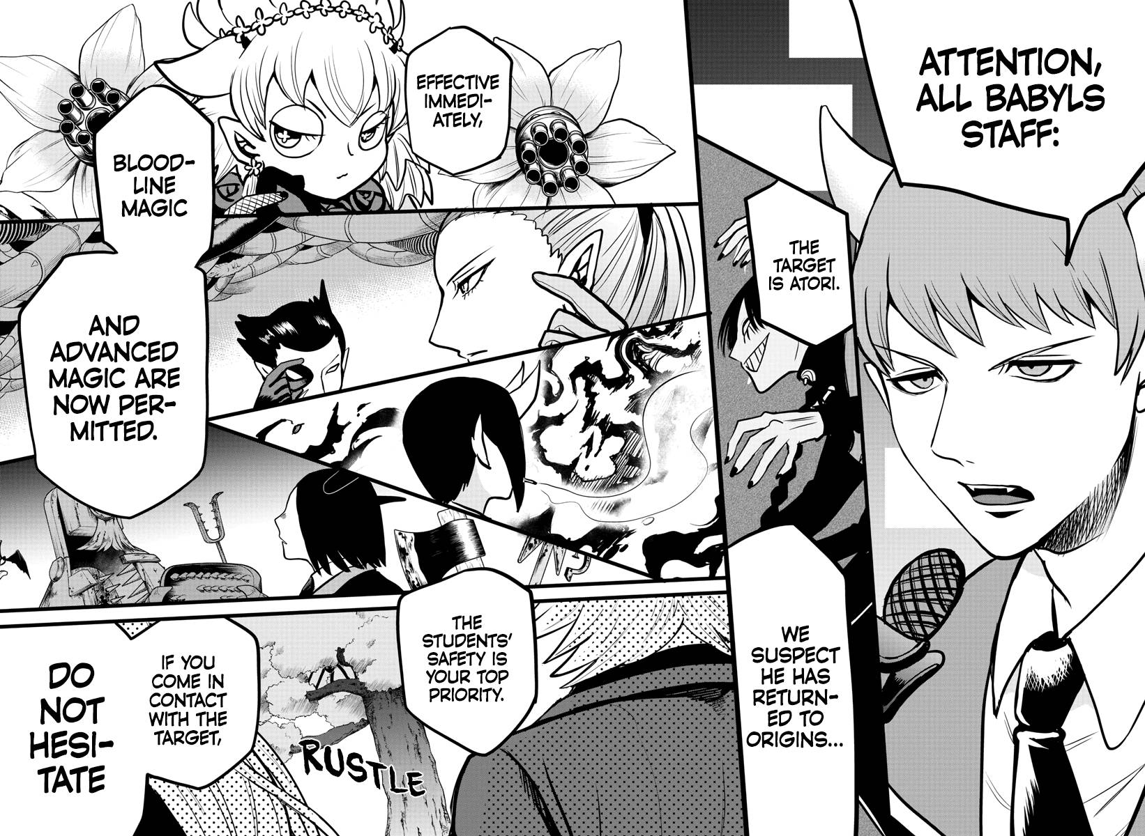 Welcome to Demon School! Iruma-kun, Chapter 259 image 16